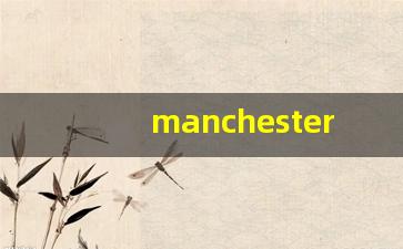 manchester香烟白色多少钱-manchester香烟中文叫什么
